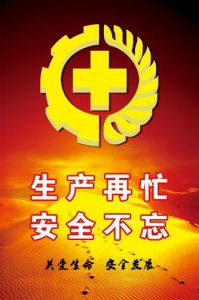 上海ob体育app官网下载处级公务员年薪多少(上海处级公务员退休金)