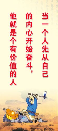 上海ob体育app官网下载威力巴仪表有限公司(上海科龙仪表有限公司)