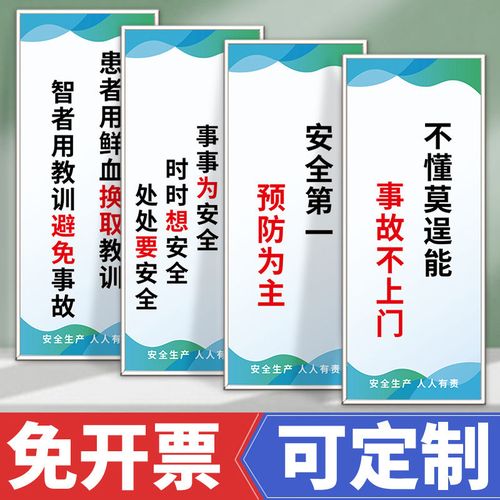 石ob体育app官网下载河子年平均湿度(深圳年平均湿度)