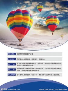 ob体育app官网下载:欧隆泵业股份有限公司(上海人